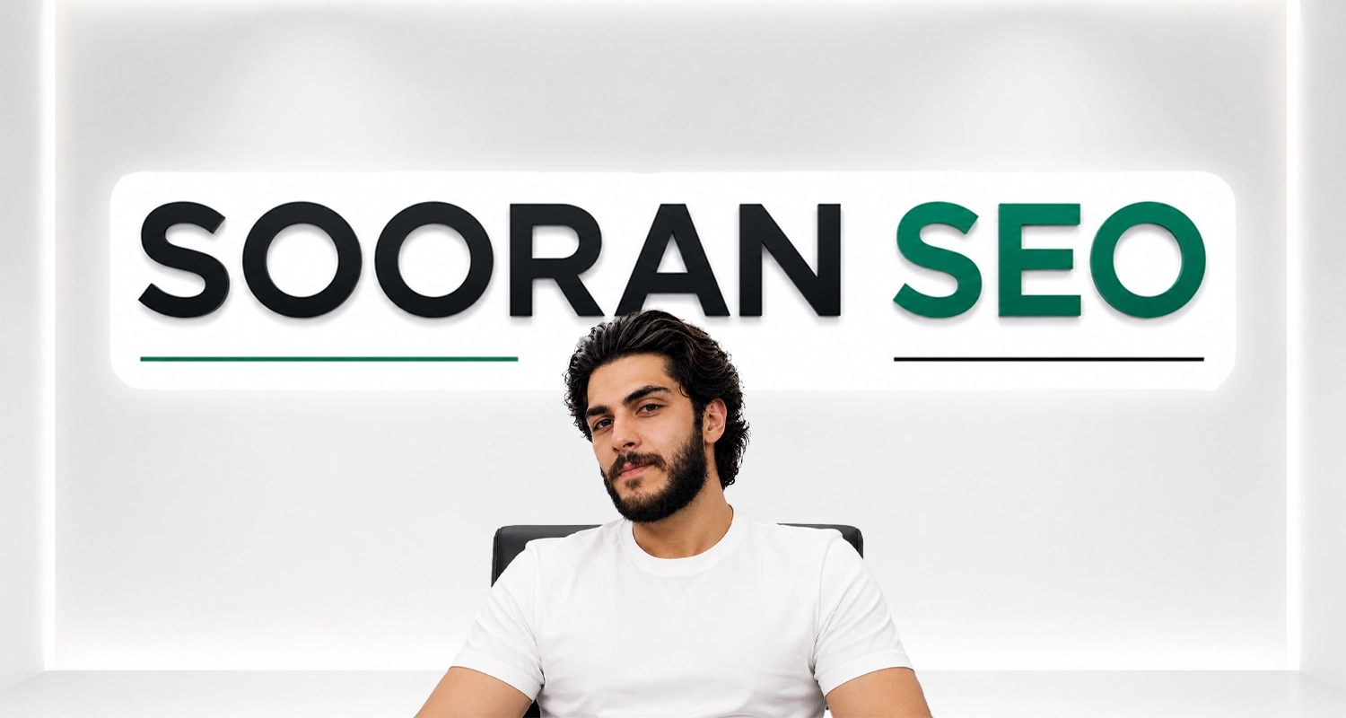 بگراند هدر سوران